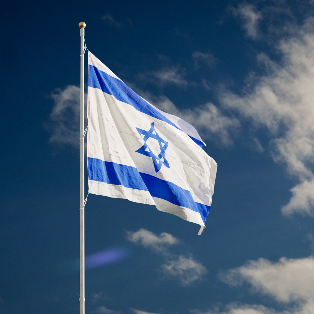 Picture of the Israeli Flag